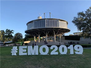 機床商務網探訪emo機床展，聚焦企業軟件開發新趨勢