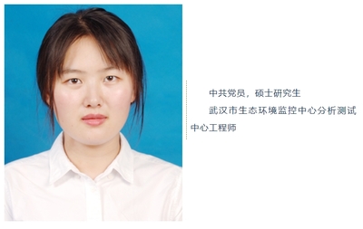堅(jiān)守監(jiān)測(cè)“生命線” 把好監(jiān)測(cè)“質(zhì)量關(guān)”——環(huán)保咨詢(xún)服務(wù)的核心使命與價(jià)值體現(xiàn)